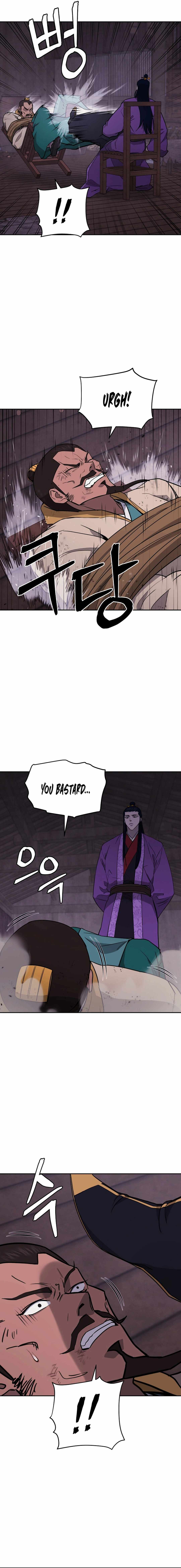 administrator Kang Jin Lee Chapter 150 12